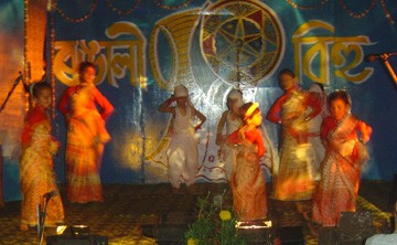 Kirtan Sangha’s Rongali Bihu Celebration  was held on 15th April 2007 at Assam Bhawan, New Delhi.