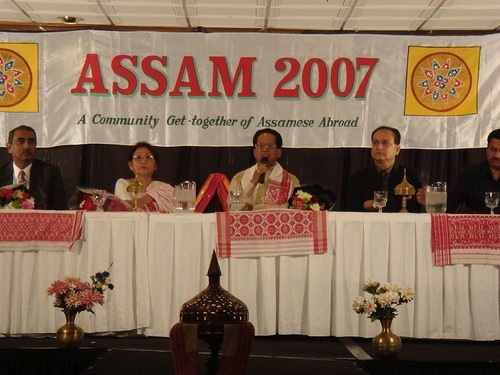 Tarun Gogoi visits Assam 2007